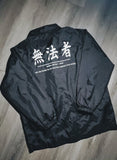 Outlaw Coaches Jacket