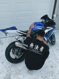 Outlaw T-Shirt